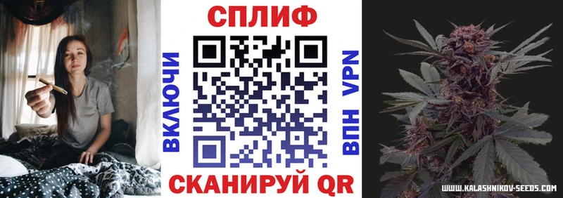 Наркошоп купить АМФ Alpha-PVP Мефедрон COCAIN ГАШИШ Унеча