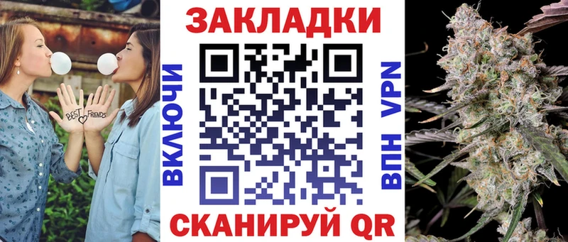 МЕФ Унеча