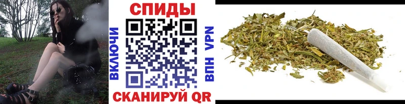 БУТИРАТ буратино  Купить  Унеча 