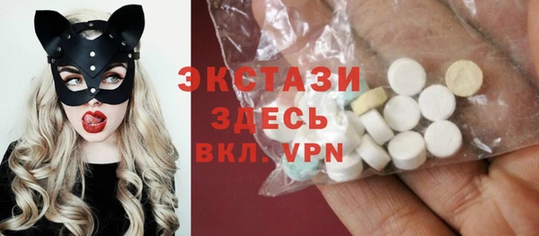 spice Аркадак