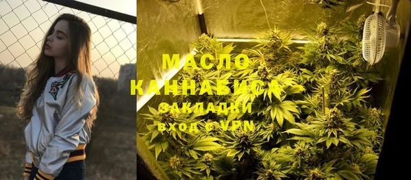 spice Аркадак