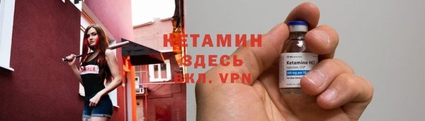 mdpv Армянск