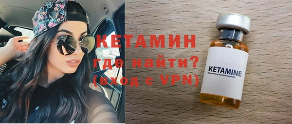 ECSTASY Арсеньев