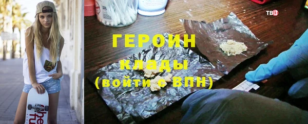 ECSTASY Арсеньев