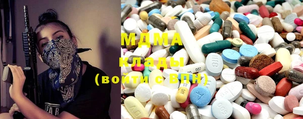 spice Аркадак