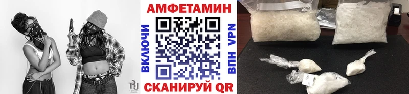 Купить закладки  Унеча  Первитин пудра 