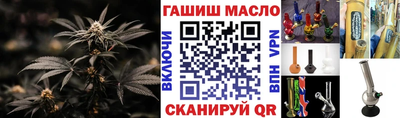 Купить  Унеча  Дистиллят ТГК Wax 